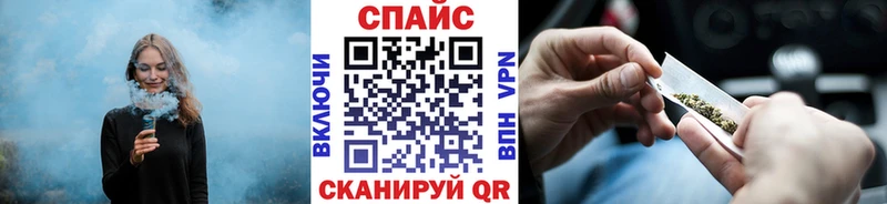 закладка Волгодонск БУТИРАТ вода