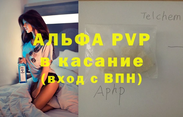 MDMA Хадыженск