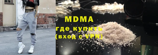 мдпв Ханты-Мансийск