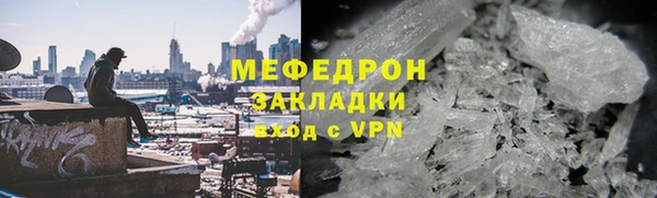 бошки Фурманов