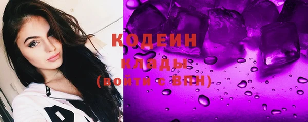 бошки Фурманов