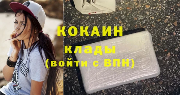 мдпв Ханты-Мансийск