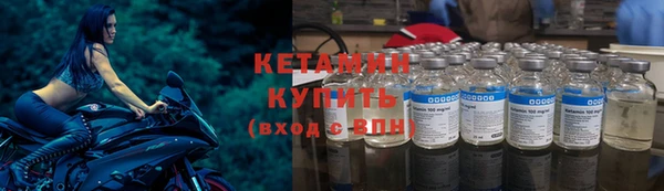 MDMA Хадыженск