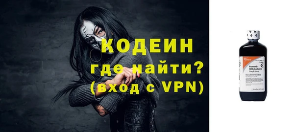 MDMA Хадыженск