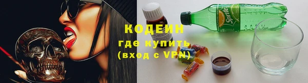 бошки Фурманов