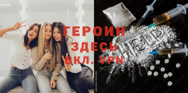 MDMA Хадыженск