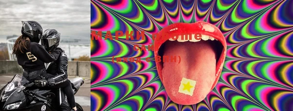 MDMA Хадыженск