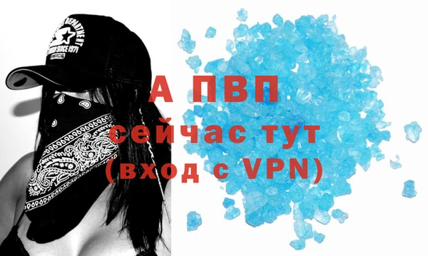 мдпв Ханты-Мансийск