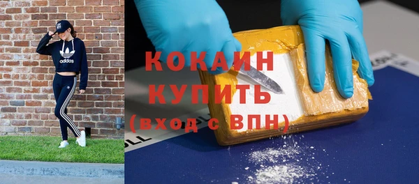 MDMA Хадыженск