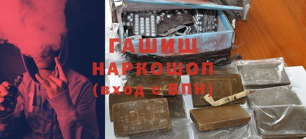 мдпв Ханты-Мансийск