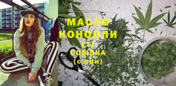 MDMA Хадыженск