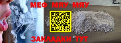 ECSTASY Берёзовский