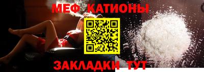 не бодяженный Беслан