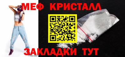 ECSTASY Берёзовский