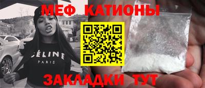не бодяженный Беслан