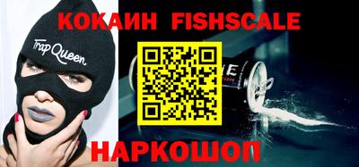 первитин Балаково