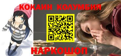 не бодяженный Беслан