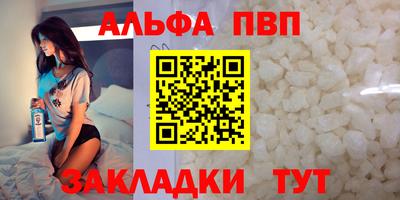 не бодяженный Беслан