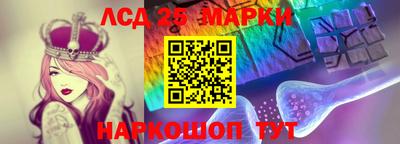 а пвп мука Краснознаменск