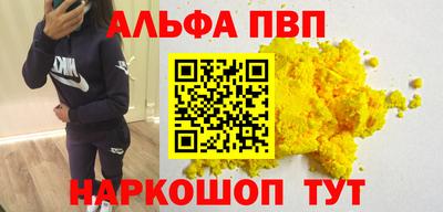 не бодяженный Беслан