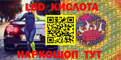 не бодяженный Беслан