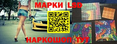 ALPHA-PVP Балахна