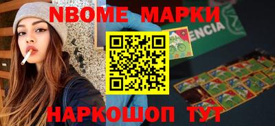 СК Бугуруслан