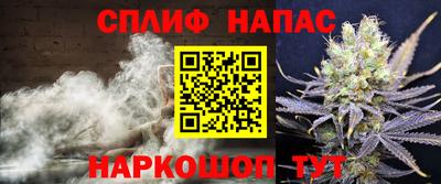 кокс Бийск