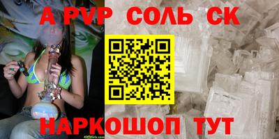 не бодяженный Беслан