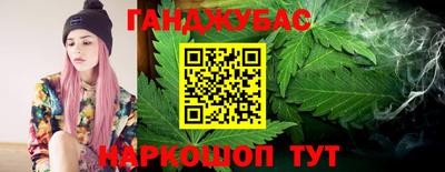 кокс Бийск