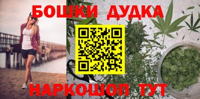 первитин Балаково