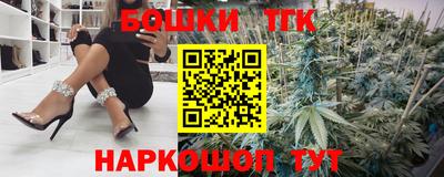 кокс Бийск