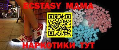 не бодяженный Беслан