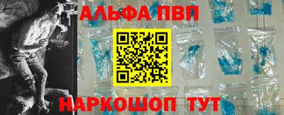 трава Краснодар
