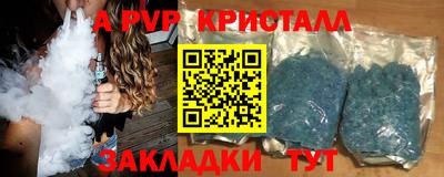 не бодяженный Беслан
