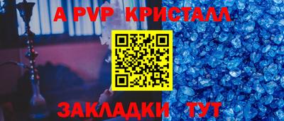 ECSTASY Берёзовский