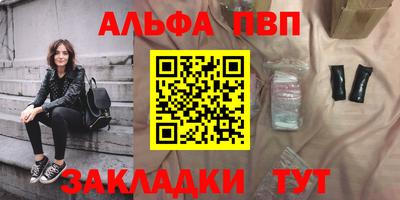 ECSTASY Берёзовский