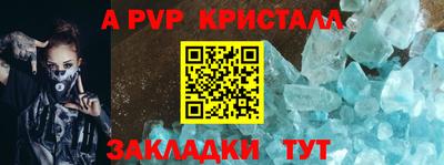 ECSTASY Берёзовский