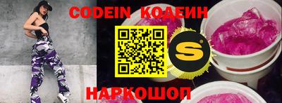 первитин Балаково