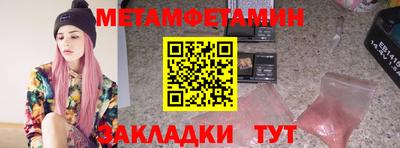 не бодяженный Беслан
