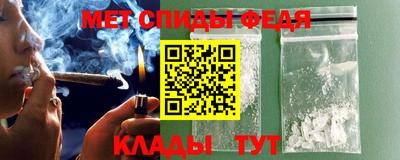 не бодяженный Беслан