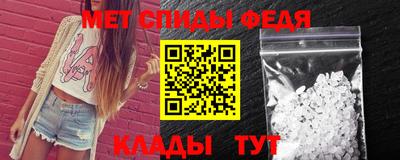 ALPHA PVP Бузулук