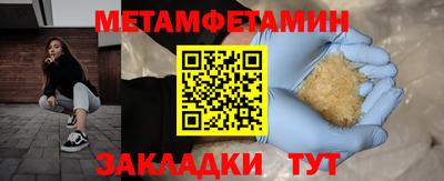 СК Бугуруслан