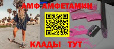не бодяженный Беслан