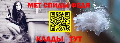 СК Бугуруслан