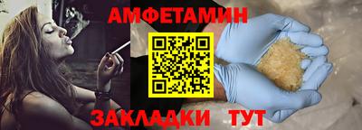 ECSTASY Берёзовский