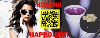 не бодяженный Беслан
