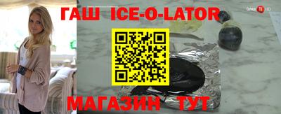не бодяженный Беслан