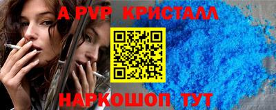 не бодяженный Беслан