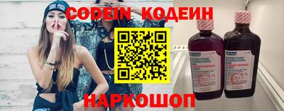 ECSTASY Берёзовский